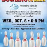 October Assisting Hands Partner Event